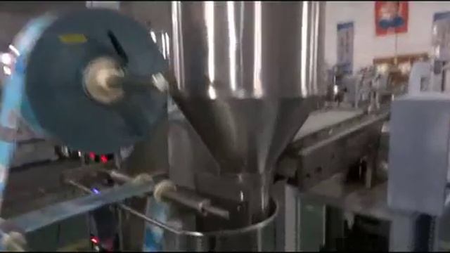 Coffee powder packaging machine смотреть онлайн
