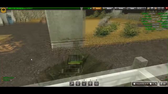 Танки онлайн. Каждый сам за себя. смотреть онлайн