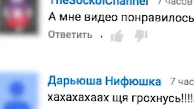 БОРИСГАЙ нада поговористься смотреть онлайн