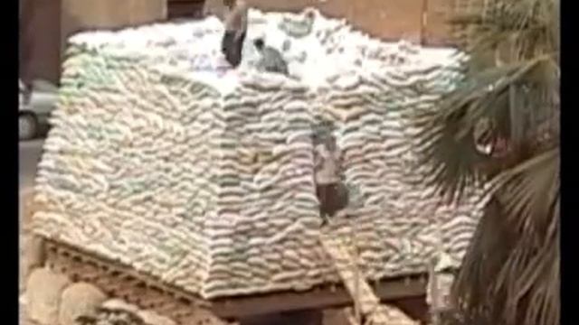 Cairo 2005 смотреть онлайн
