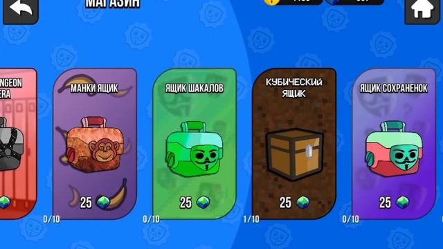 ИГРАЮ В BUBBLE KVASS "СНОВА" смотреть онлайн
