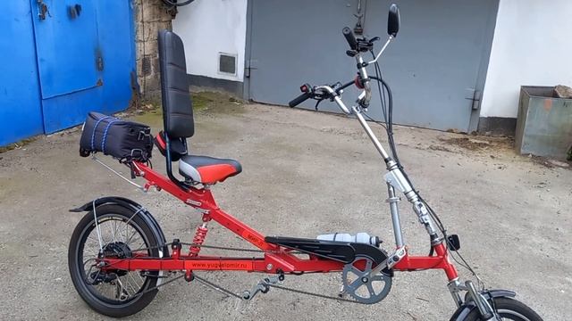 Презентация лигерада «Мир-ЛЭ» в гибридном исполнении в состоянии покоя