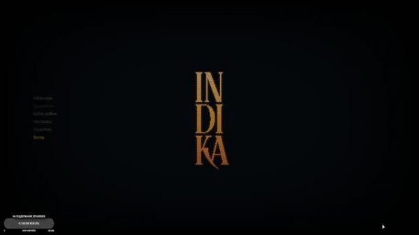 indika