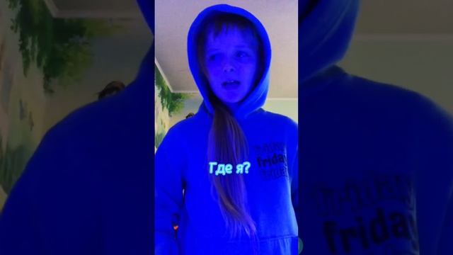 Палю лицо!/ nastich #игра #рек #роблокс #топ #топ смотреть онлайн