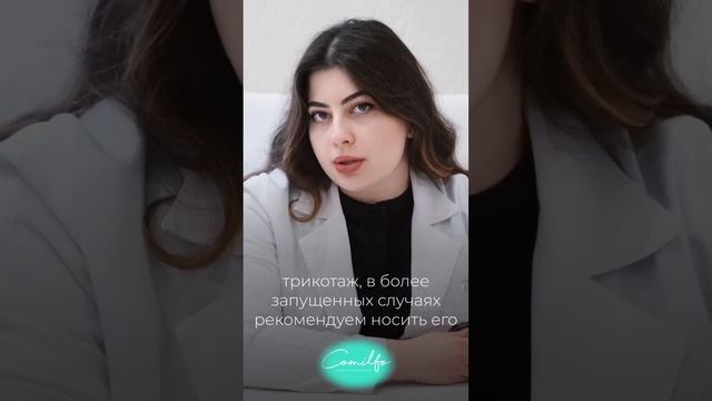 КЛаКС-терапия в Пятигорске смотреть онлайн