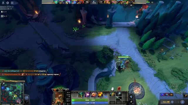 Катаем в дотку, смотрим новый патч 7.33 DOTA2)))) смотреть онлайн