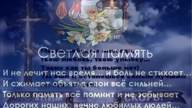 свет твоей любви смотреть онлайн