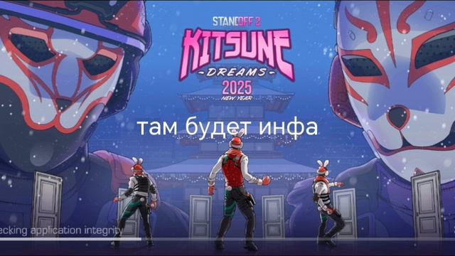 подписавайтесь смотреть онлайн