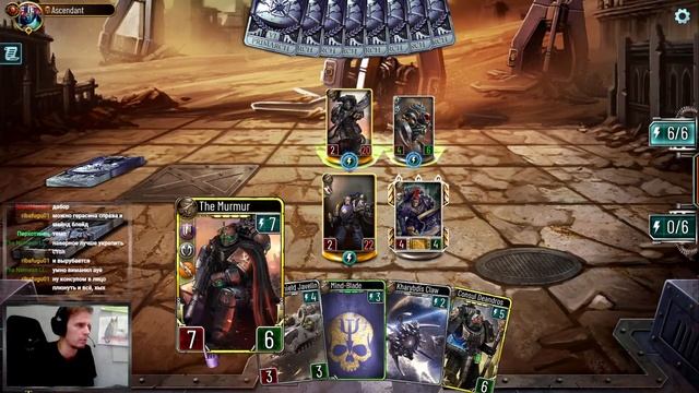 Stream HHL, Event, 20.11.2024 смотреть онлайн