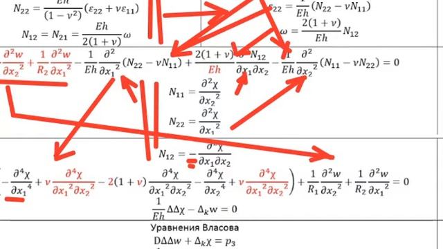 March27 смотреть онлайн