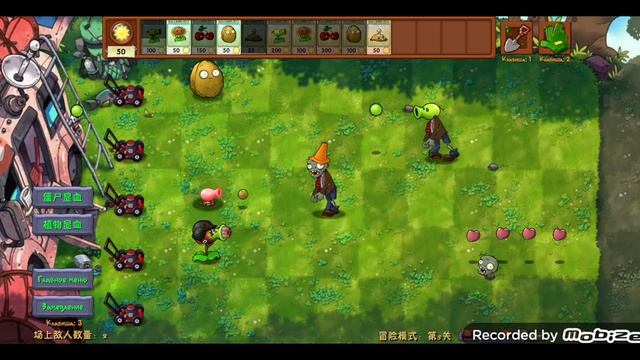 сами увидите