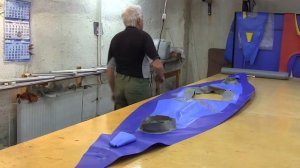 Г4,5  2024 изменения