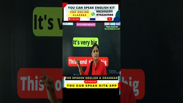 Big VS Huge Difference -244 | English Speaking Vocabulary | смотреть онлайн