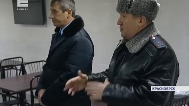 В Красноярске появился исправительный центр для приговорённых к принудительным работам смотреть онлайн