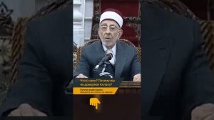 Почему мы не доверяем Аллаху?