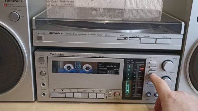 Музыкальный центр Technics