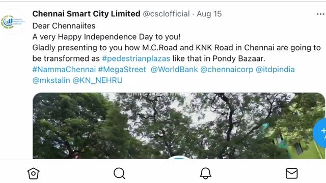 Chennai pedestrian plaza project | Chennai Smart city project | Greater chennai corporation | MTC | смотреть онлайн