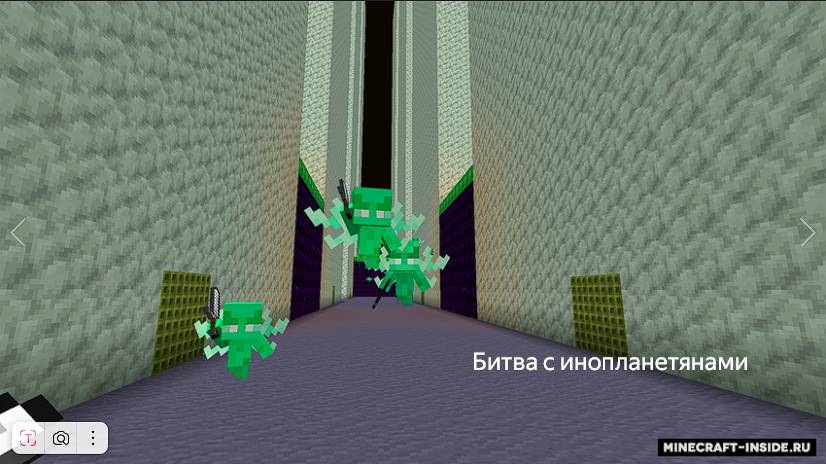 Битва с инопланетянами (продолжение видео "инопланетяне захватили землю") смотреть онлайн