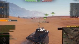 ✅ЛУЧШИЙ ТАНК ДЛЯ ФАРМА