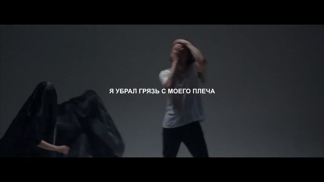 POLLARI & KILLSTATION - MY PROMISE (rus subs + lyrics) / ПЕРЕВОД смотреть онлайн