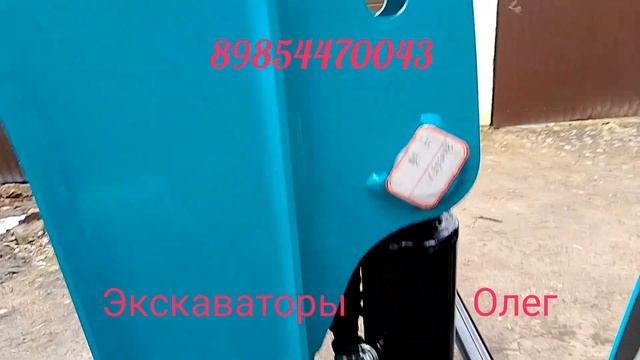 Продажа мини-экскаваторов Shandong новый