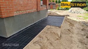 Пристенный дренаж подвала, гидроизоляция, ливневая канализация и отмостка