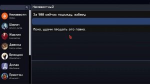Lp. Последняя Реальность #1994 ДЕНЬ ШУТОК • Майнкрафт(СЛИВ С БУСТИ!)