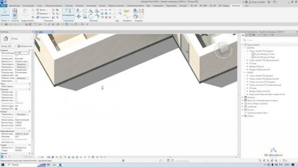Вопрос №95: Семейство RPC