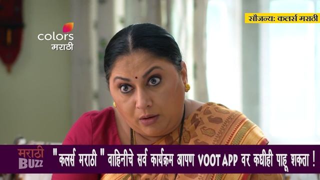 शंतनूचा नवा व्यावसाय |Shubhmangal Online 29th July 2021 |सायली संजीव | Sukanya Mone | Colors Marath смотреть онлайн