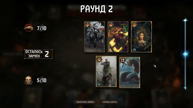 Gwent - Удалось создать шесть сколопендроморфов! && Gwent I managed to create six scolopendromorphs смотреть онлайн