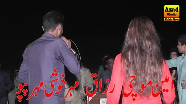 Soana Chola Colya Ta Butin Azad Studio Kohla