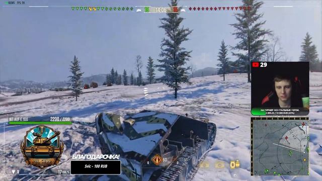 Делаем контракт на Туска. смотреть онлайн