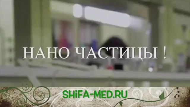 верблюжья моча смотреть онлайн
