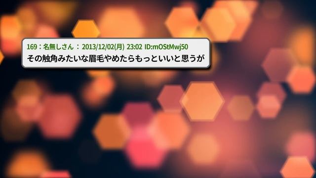 【2ch面白いスレ】喪女だけどモテる女になりたい…どうしたらいい？【ゆっくり解説】 смотреть онлайн