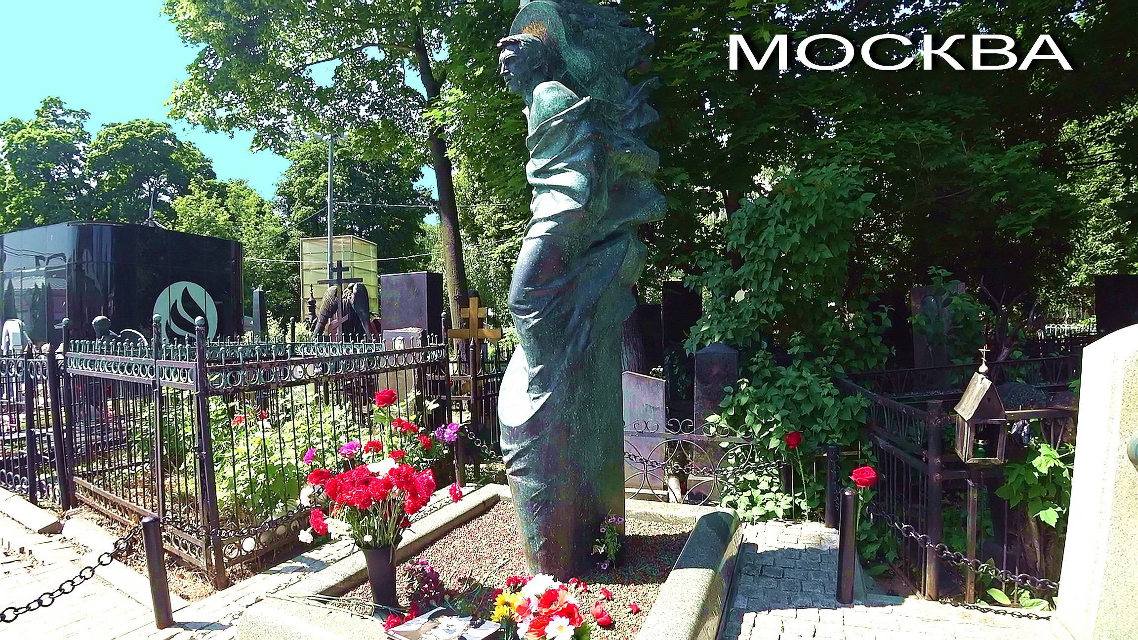 МОСКВА.19.06.2023. Метро. Ваганьковское кладбище. Манежная площадь. Тверская. Красная площадь.