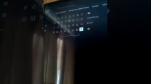 Как зайти на ютуб на телевизаре samsung без поланшета