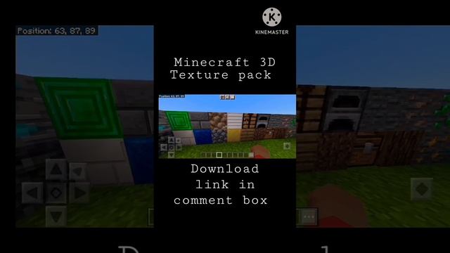 Minecraft 3D texture pack #minecraft #trending #viral #gameplay #gaming #gamer смотреть онлайн