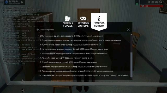 Сдача КАП смотреть онлайн