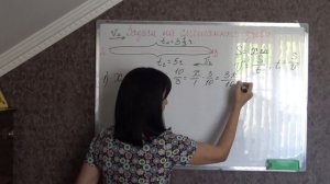 Задачи на смешанные дроби