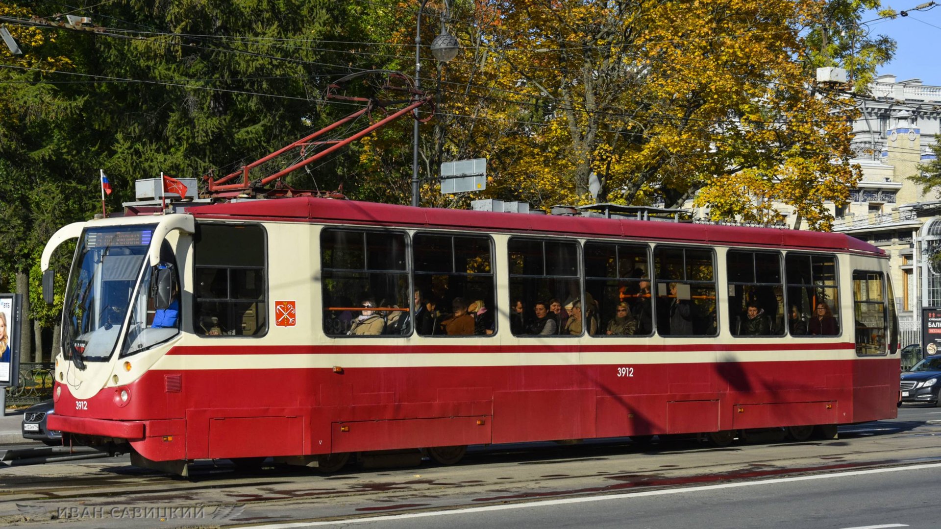 Трамвай ЛМ-99АВН-история создания самого элегантного трамвая ПТМЗ смотреть онлайн