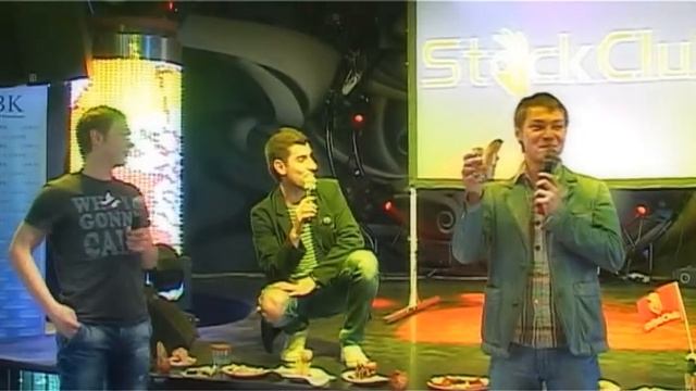 STOCK CLUB Н/К "Жираф" 2010г. часть 3 смотреть онлайн