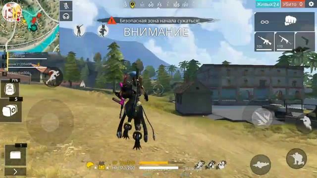 УТРЕНИЙ СТРИМ НАЧИНАЕТСЯ НЕ С КОФЕ А С free fire 💥💥💥💥👍 смотреть онлайн