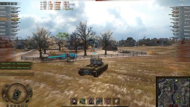 WOT: КВ-5 636284 серебра! 8 фрагов, Воин, Мастер, Редли-Уолтерс Эрленберг фармит смотреть онлайн