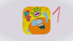 игра бодо бордо