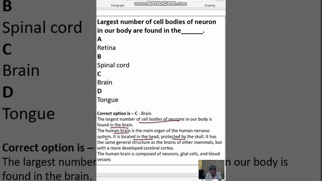 The largest number of cell bodies of neuron in our body are found in the______.A Retina смотреть онлайн
