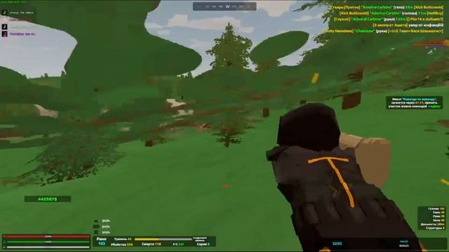 Fragmovei and Raid(mini) Roez#4 смотреть онлайн