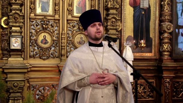 Проповедь иерея Аркадия Редькина смотреть онлайн