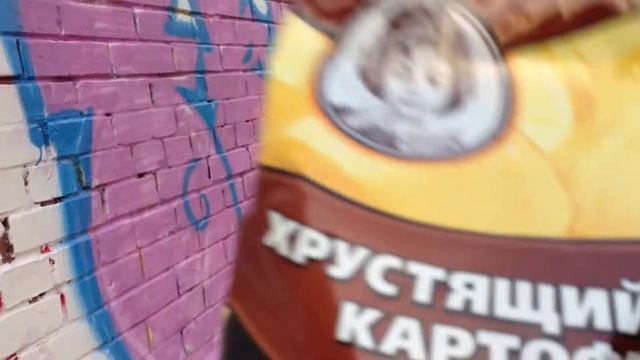 Обзор на чипсы "Рсская картошка" смотреть онлайн