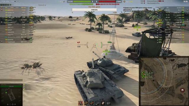 Катаем взводом