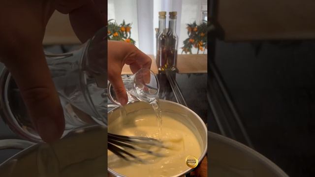🇩🇪🇹🇷🇬🇧#supangle #pudding #latte #coffee #kaffee #pudding смотреть онлайн